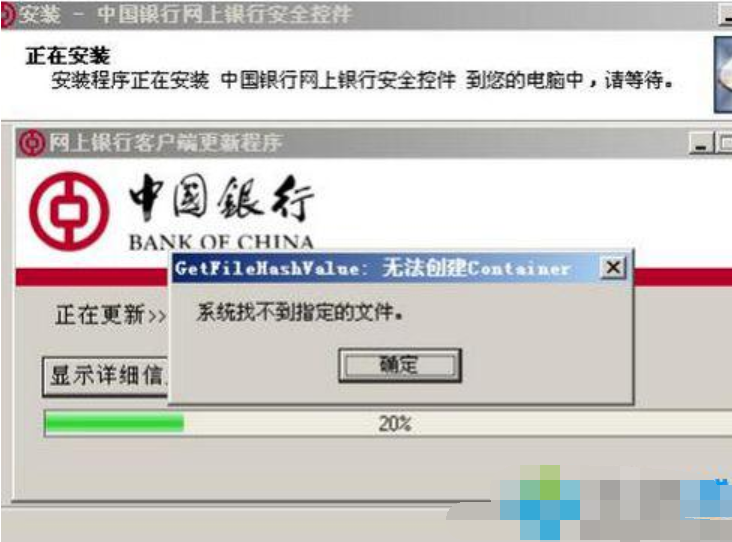 win win