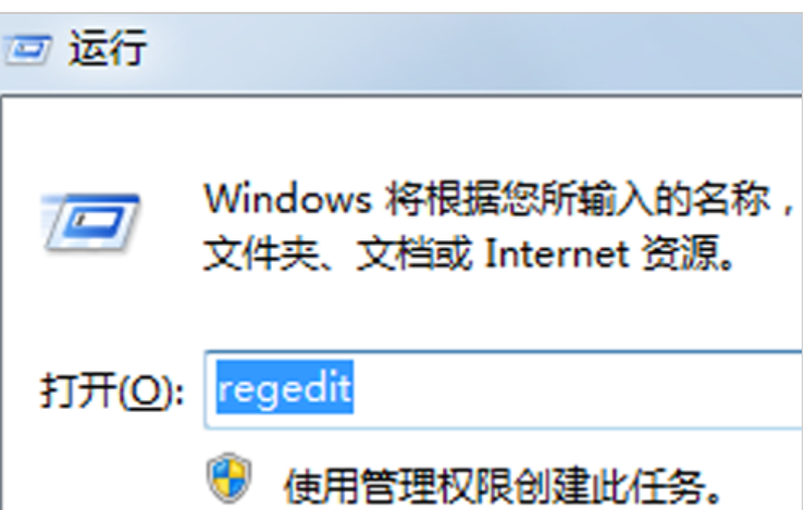 runtime error runtime error
