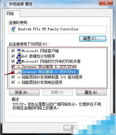 地址 地址