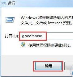 qq qq