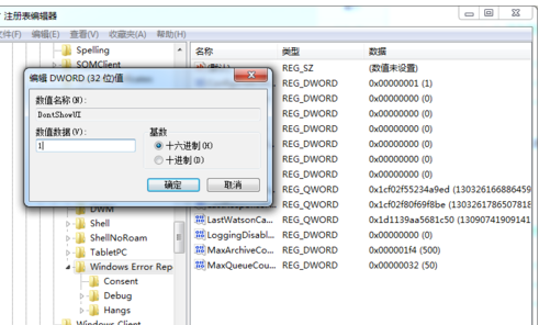 error error