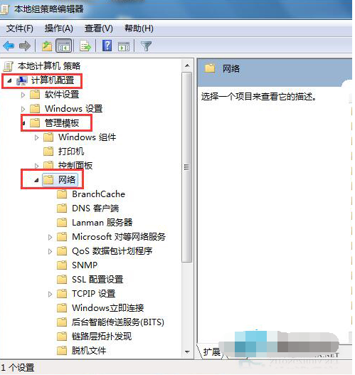 win7 win7