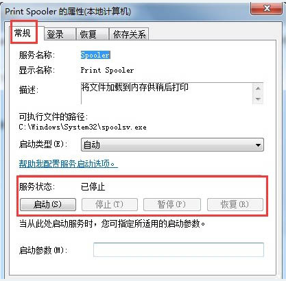 win7 win7