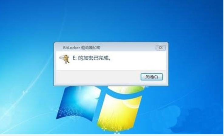 磁盘 磁盘