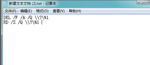 无法读源文件 无法读源文件