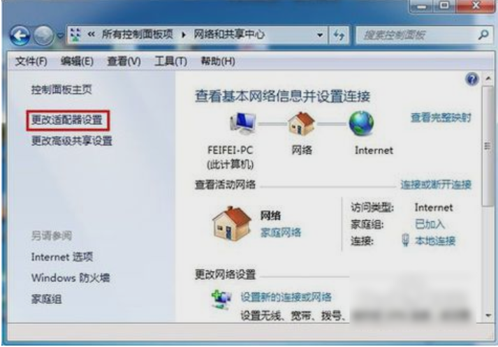 win7 win7