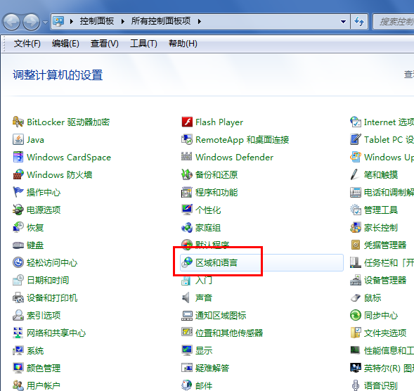 图标 图标