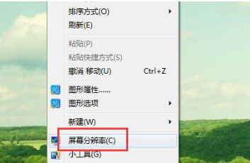 屏幕 屏幕