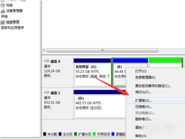 c盘 c盘