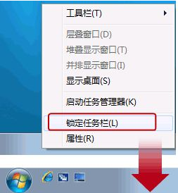 win7快速启动 win7快速启动