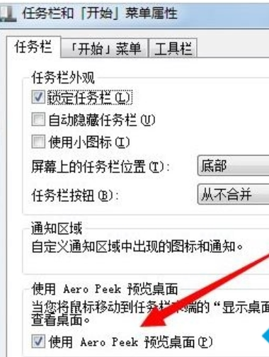 配色方案 配色方案
