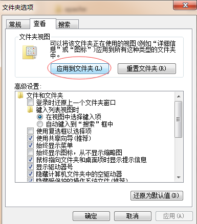 文件详细信息 文件详细信息