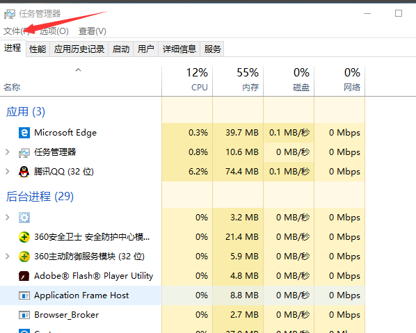 电脑闪屏怎么处理 电脑闪屏怎么处理