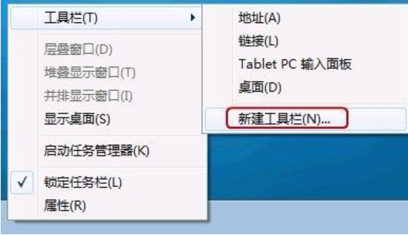 win7 win7