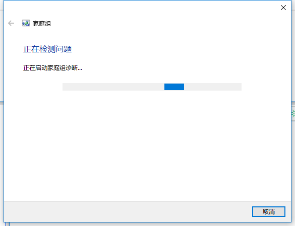 错误代码 错误代码