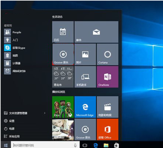 老电脑用win7还是win10 老电脑用win7还是win10