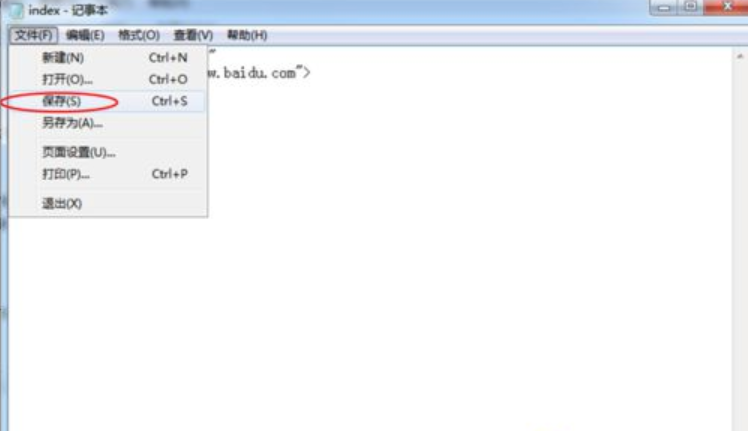 win7如何彻底删除2345 win7如何彻底删除2345