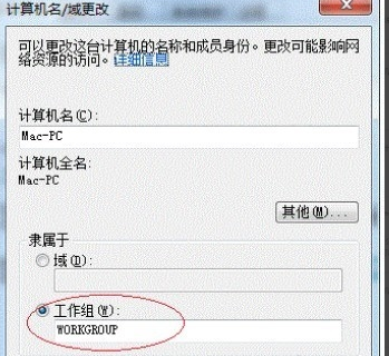win7 win7