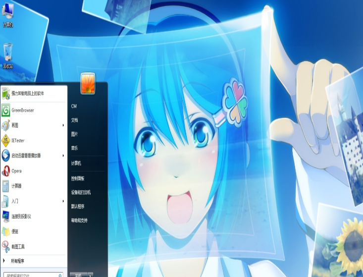 win7娘主题 win7娘主题