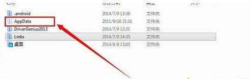 win7 win7