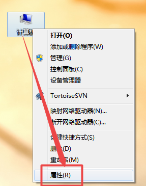 WIN7字体模糊 WIN7字体模糊