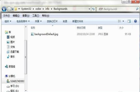 win7 win7