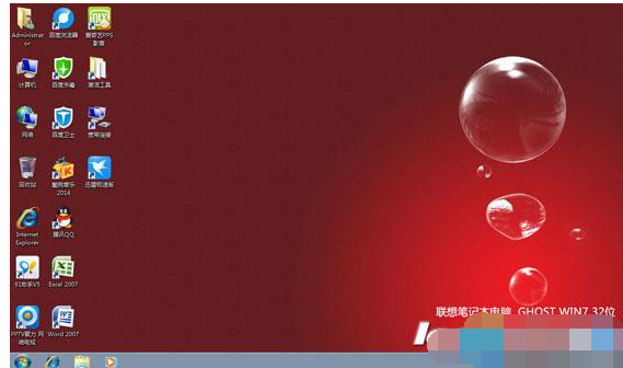 笔记本 笔记本