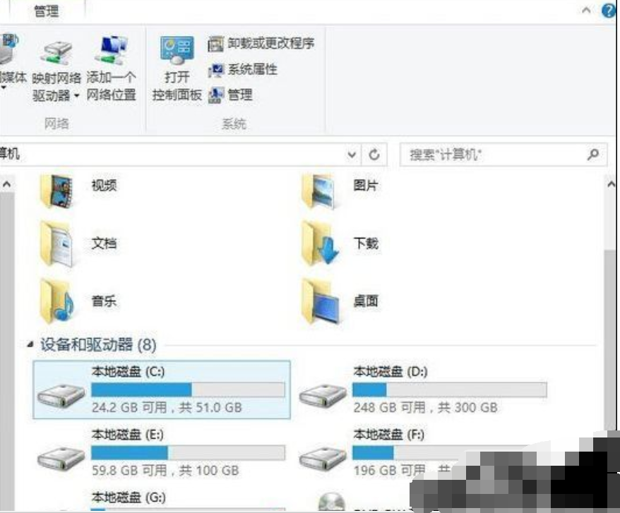 u盘 u盘