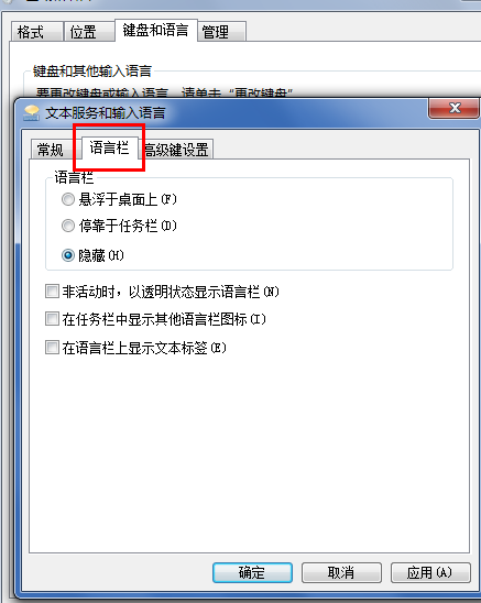 图标 图标
