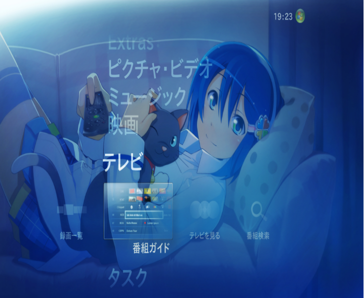 win7娘主题下载 win7娘主题下载