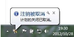 win7 win7