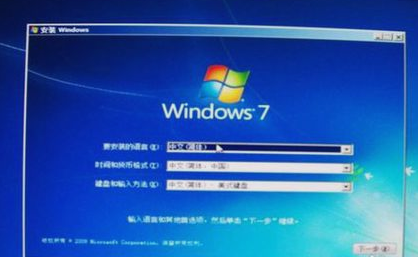 电脑开一会自动关机 电脑开一会自动关机