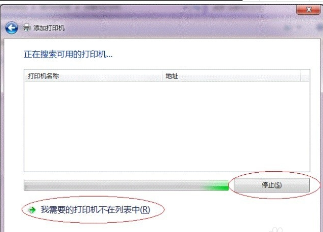 win7 win7