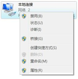 无法上网 无法上网