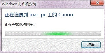 win7 win7