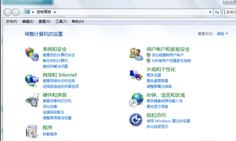 win7开机密码如何设置 win7开机密码如何设置