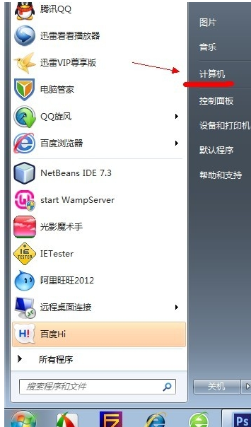 win7 win7