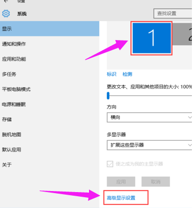 win7 win7