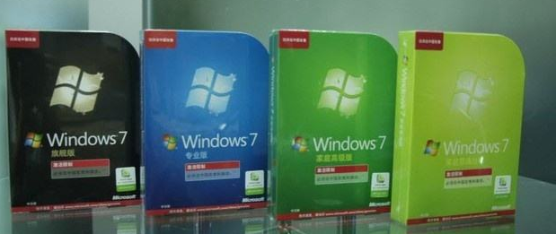 win7家庭版 win7家庭版
