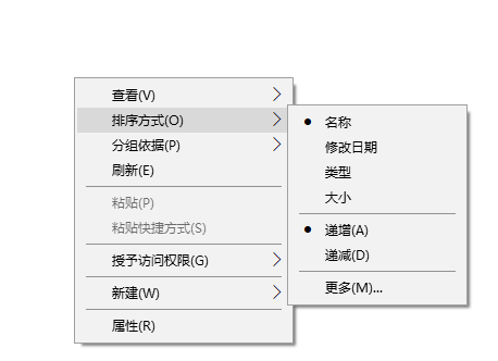 文件夹 文件夹