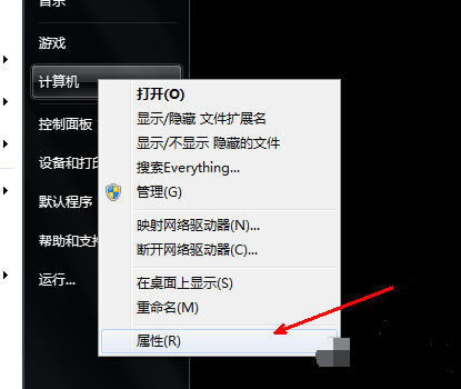 电脑没声音怎么办 电脑没声音怎么办