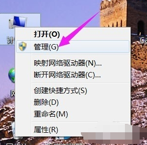 打印机服务没有运行 打印机服务没有运行