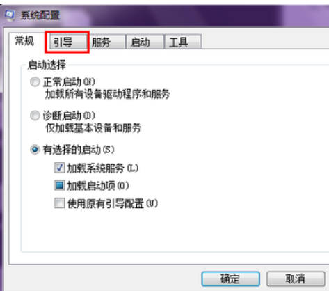 启动慢 启动慢