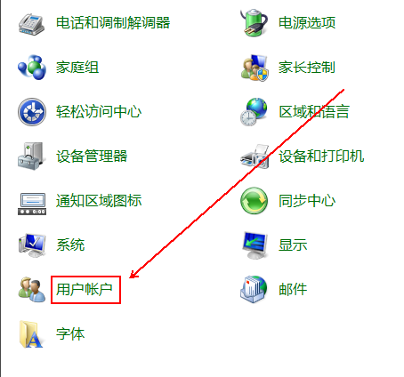 win7 win7