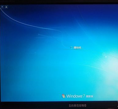 win7一直卡在还原更改 win7一直卡在还原更改