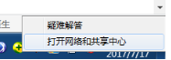 win7 win7