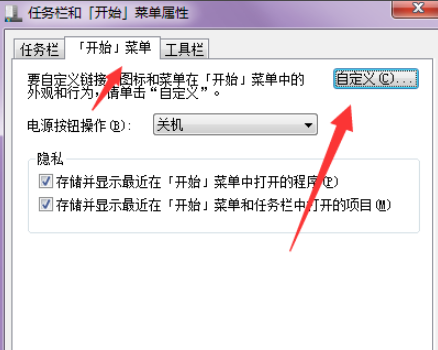 电脑运行命令 电脑运行命令