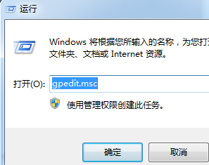 系统错误 系统错误