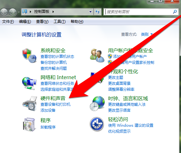 电脑为什么没有声音 电脑为什么没有声音