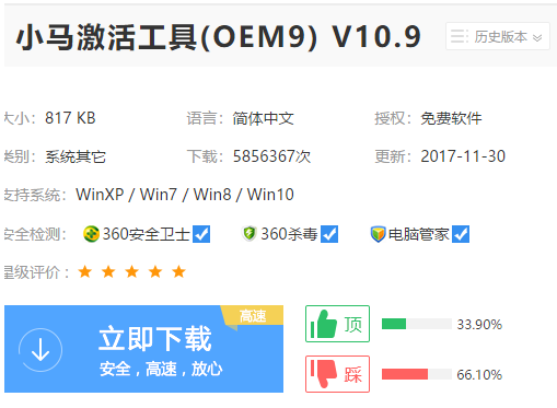 win7 win7